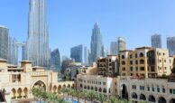 Exclusive Dubai property view